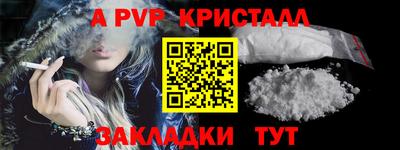 мет Кимры
