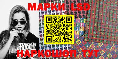 мет Кимры