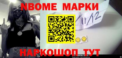 мет Кимры