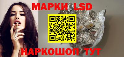 дживик Кинель