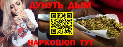 мет Кимры
