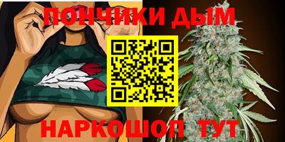 дживик Кинель
