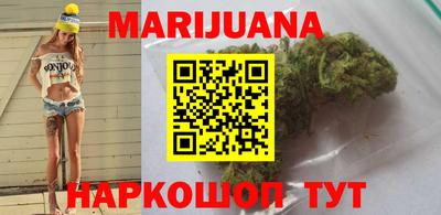 мет Кимры