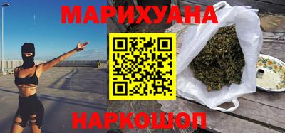 дживик Кинель