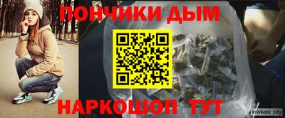 дживик Кинель
