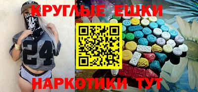 мет Кимры