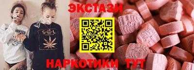 мет Кимры