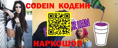 мет Кимры