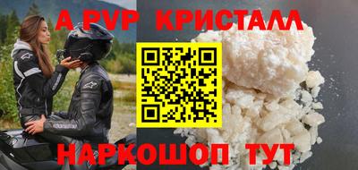 мет Кимры