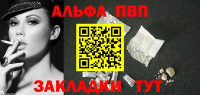 дживик Кинель
