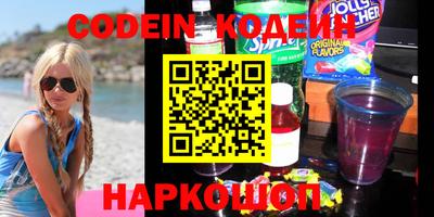 мет Кимры