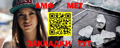 дживик Кинель