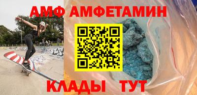 дживик Кинель