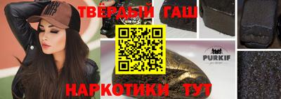 мет Кимры