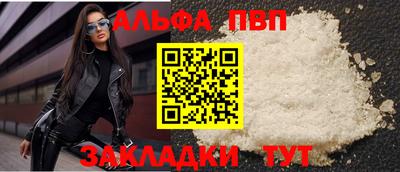 мет Кимры