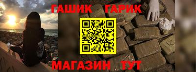 мет Кимры