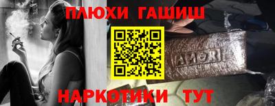 молекула духа Кингисепп