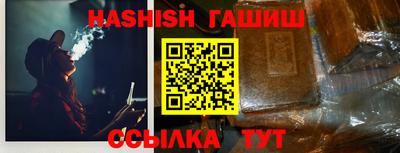 мет Кимры