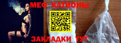дживик Кинель