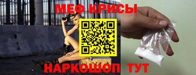 мет Кимры
