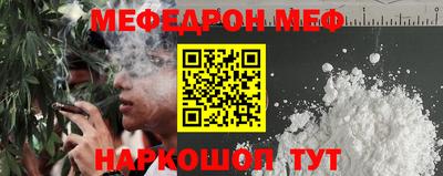 молекула духа Кингисепп