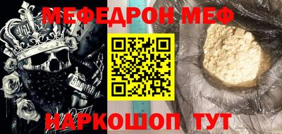 мет Кимры