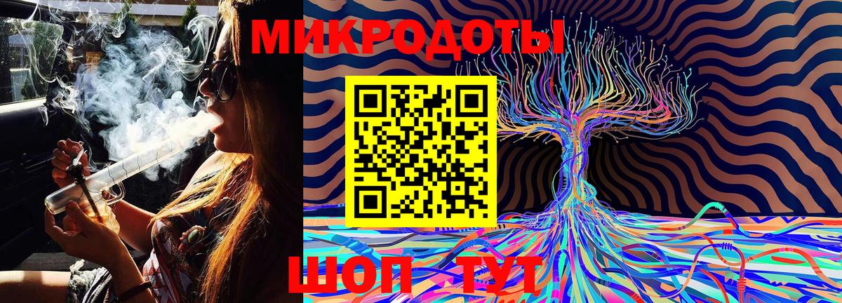 Кудымкар  купить наркотики сайты  Вход с VPN  Псилоцибиновые грибы Magic Shrooms 